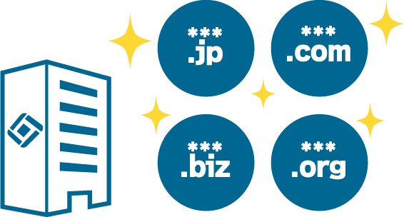 良質ドメインの獲得率が高い